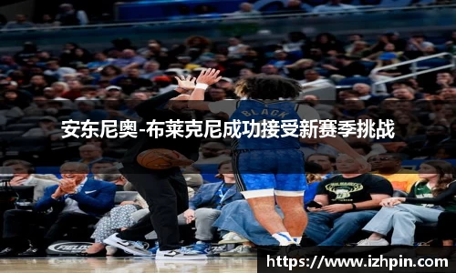 雷火电竞官方网站入口