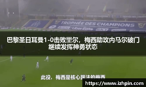 雷火电竞亚洲官网