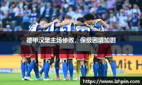 雷火电竞亚洲官网
