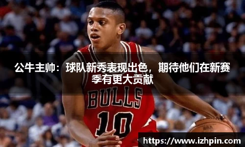 雷火电竞官方网站入口