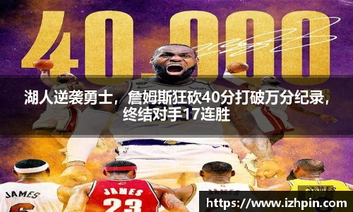 雷火亚洲电竞平台