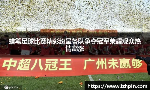 雷火电竞官方网站入口