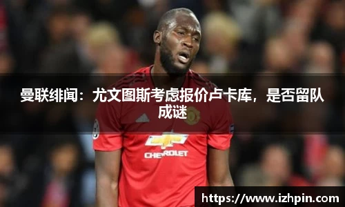 雷火电竞亚洲官网
