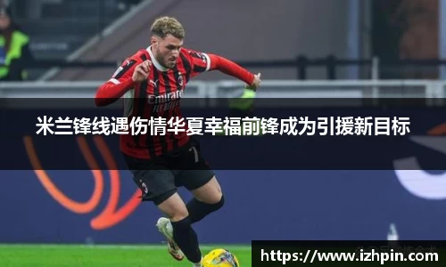雷火亚洲电竞平台