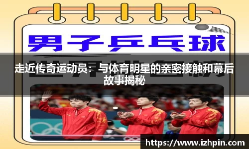 雷火电竞亚洲官网