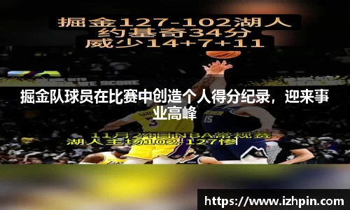 雷火电竞亚洲官网