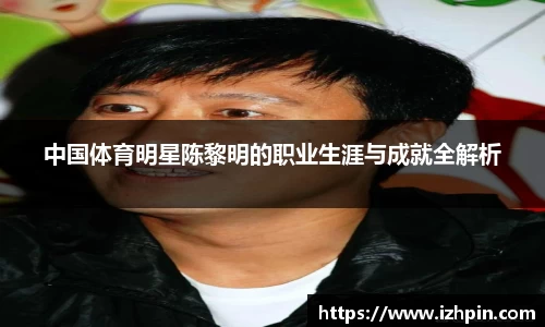 雷火电竞亚洲官网