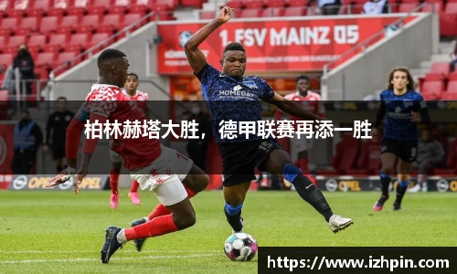 雷火电竞亚洲官网