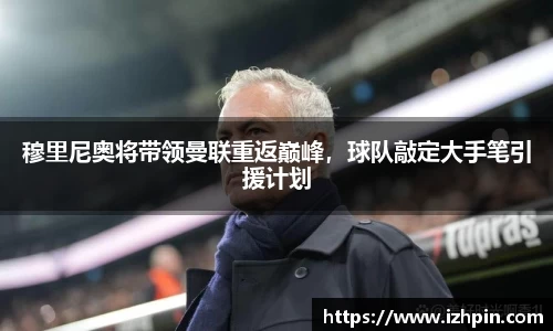 雷火亚洲电竞平台