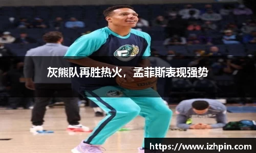 雷火电竞亚洲官网