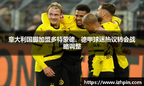 雷火亚洲电竞平台