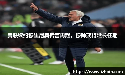 雷火亚洲电竞平台