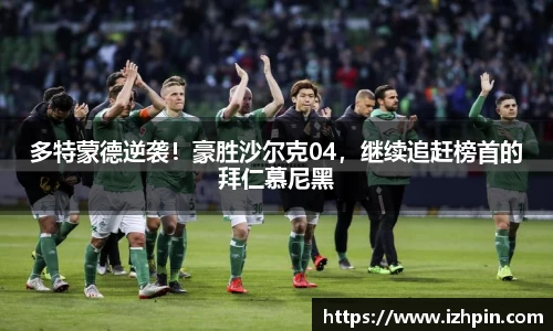 雷火电竞亚洲官网