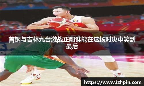 雷火电竞亚洲官网