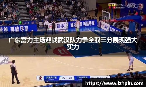 雷火电竞官方网站入口