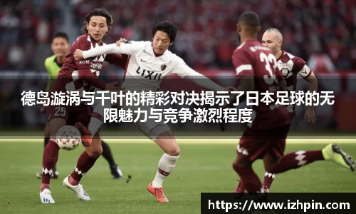 雷火亚洲电竞平台