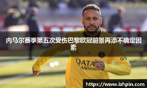 雷火电竞亚洲官网