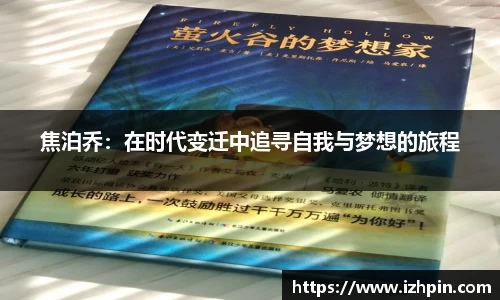 雷火电竞
