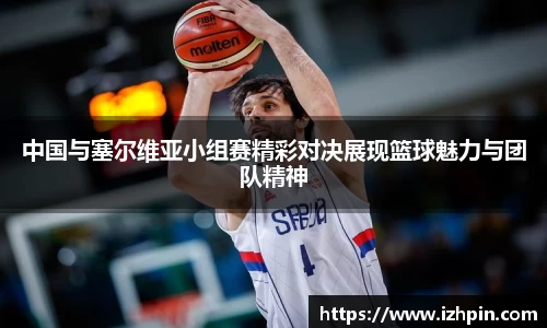 雷火电竞亚洲官网