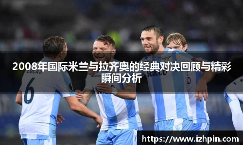 雷火电竞官方网站入口