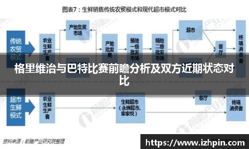 雷火电竞亚洲官网