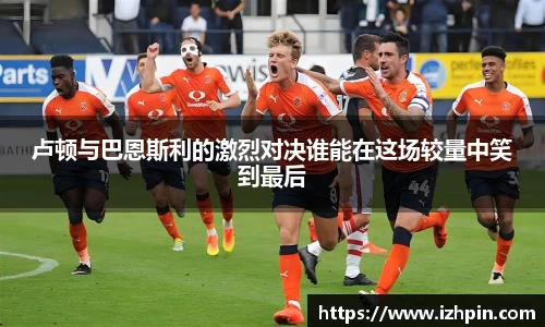 雷火电竞官方网站入口