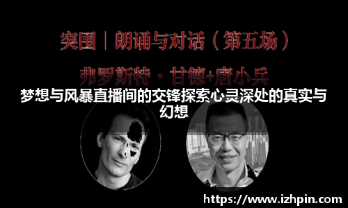 雷火亚洲电竞平台