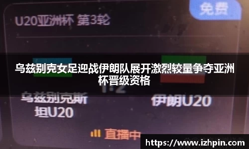 雷火亚洲电竞平台