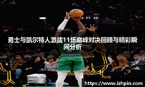 雷火电竞官方网站入口
