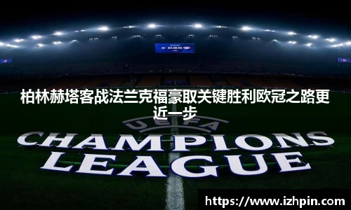 雷火电竞亚洲官网