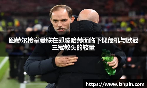 雷火电竞亚洲官网