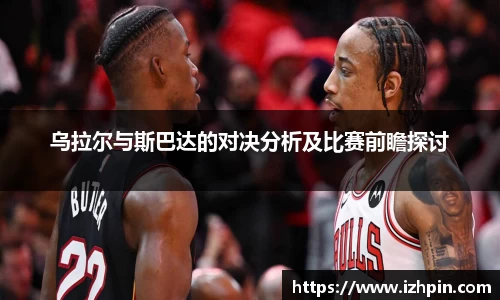 雷火电竞亚洲官网