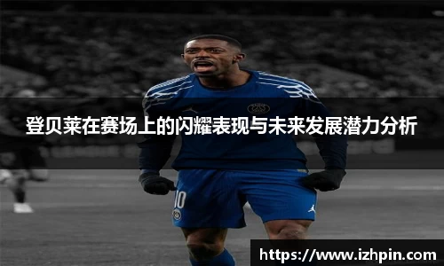 雷火电竞官方网站入口