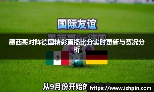 雷火电竞官方网站入口