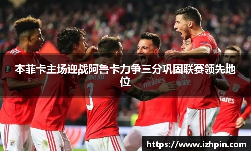 雷火电竞亚洲官网