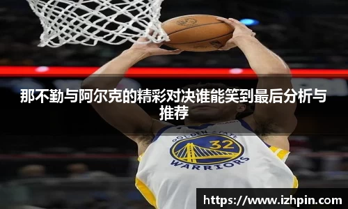 雷火电竞亚洲官网