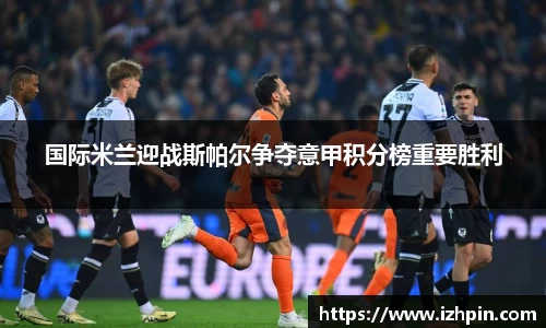 雷火电竞亚洲官网