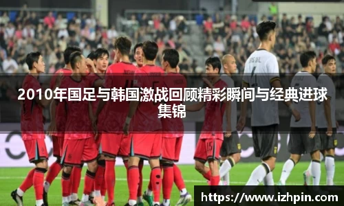 雷火电竞官方网站入口