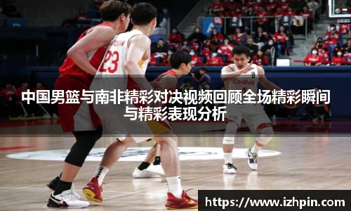 雷火电竞亚洲官网