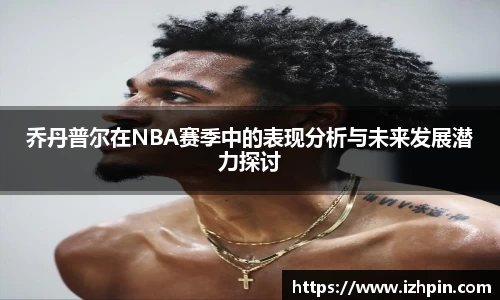 雷火亚洲电竞平台
