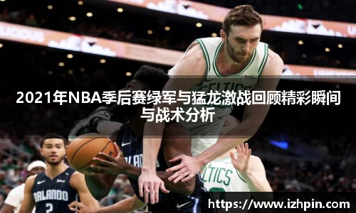 雷火电竞官方网站入口