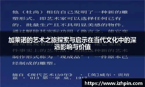 雷火亚洲电竞平台