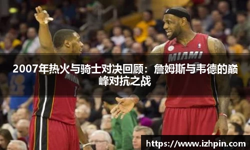 雷火电竞亚洲官网