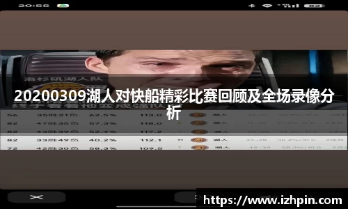 雷火亚洲电竞平台