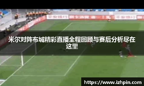 雷火亚洲电竞平台