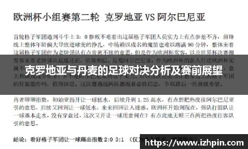 雷火电竞亚洲官网
