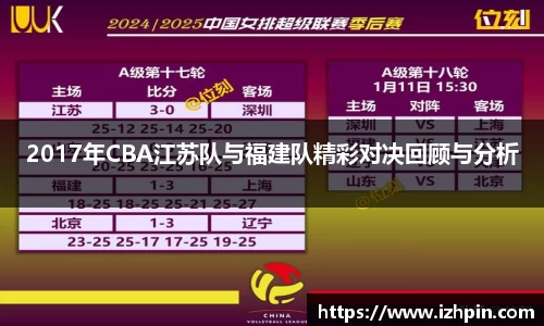 雷火电竞官方网站入口