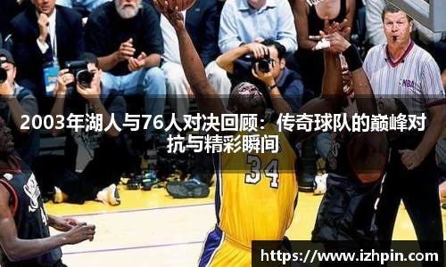 雷火电竞亚洲官网