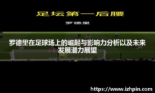 雷火电竞亚洲官网