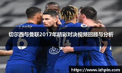 雷火亚洲电竞平台